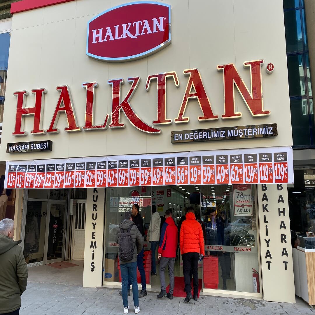Hakkari Şube