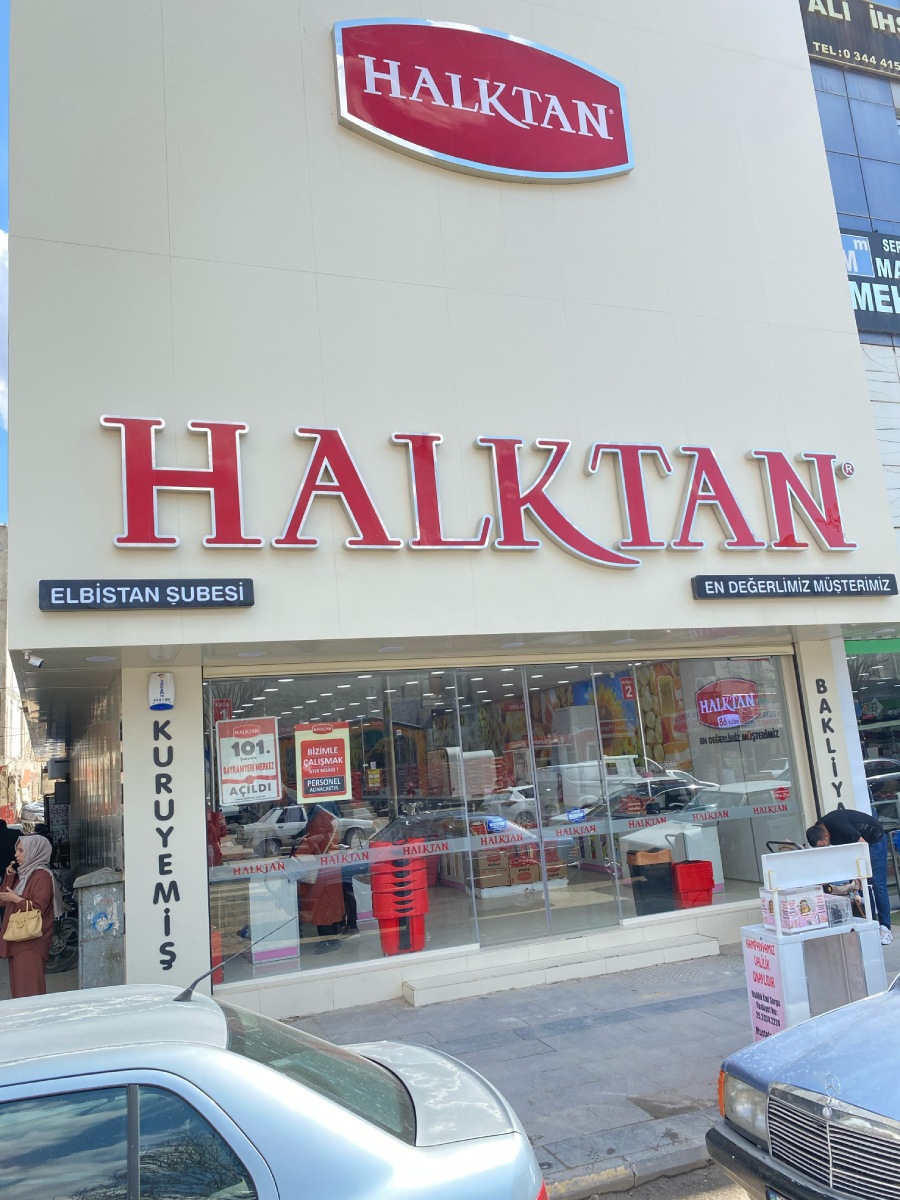 ELBİSTAN ŞUBE