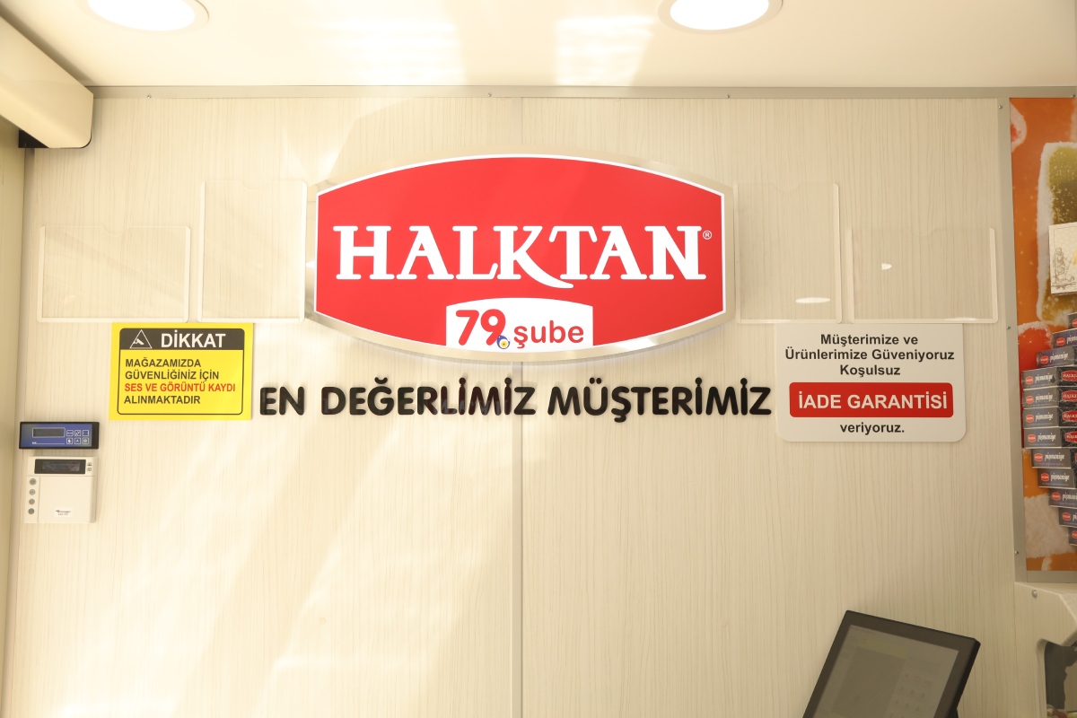 İstasyon Şube