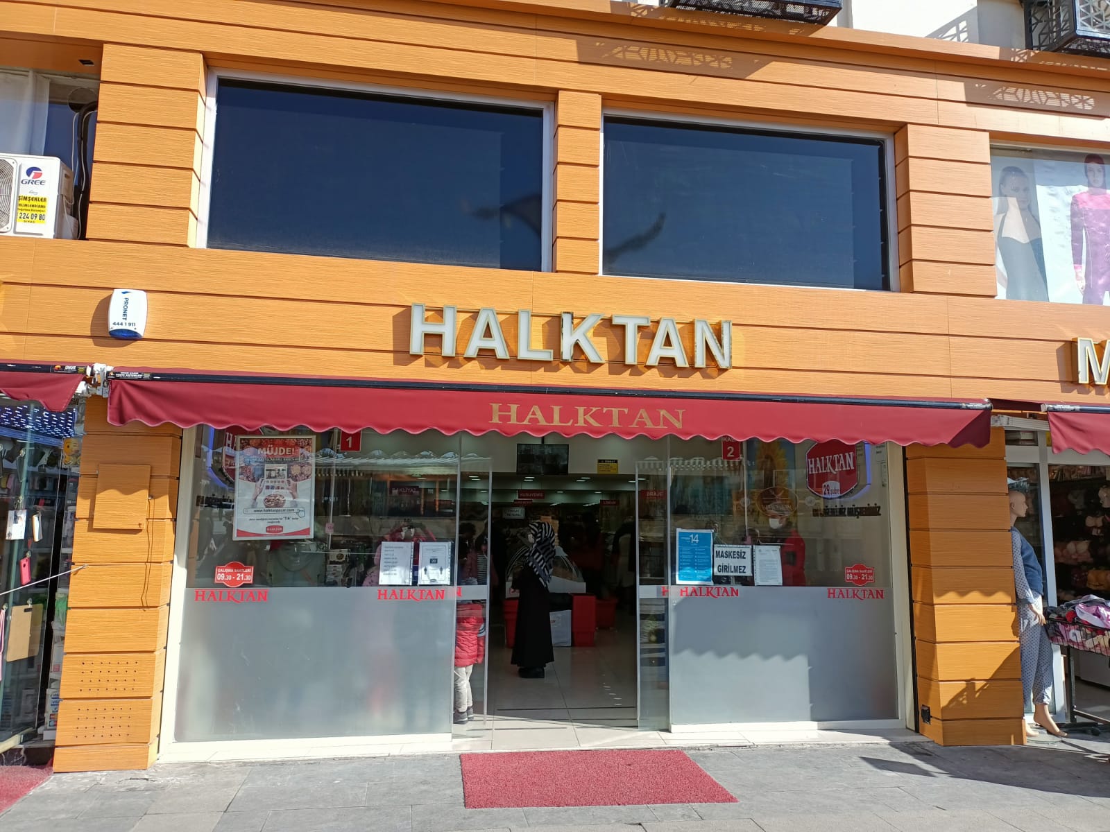 SİVAS ŞUBE