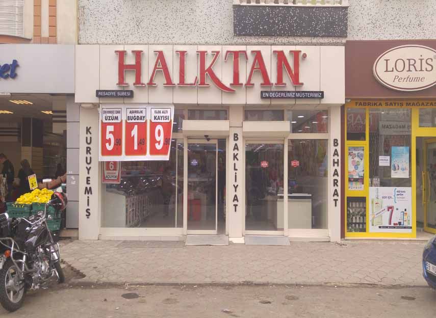 Reşadiye Şube