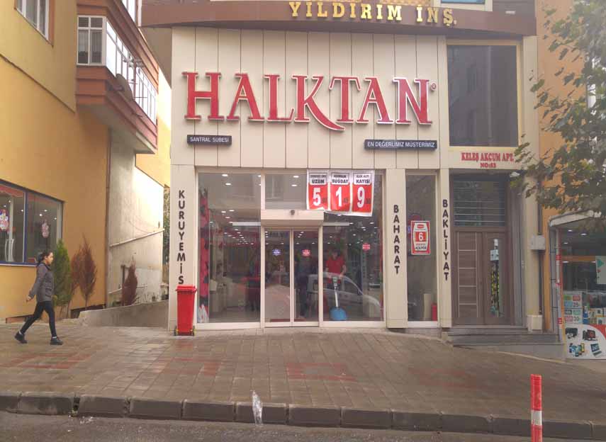 Santral Şube