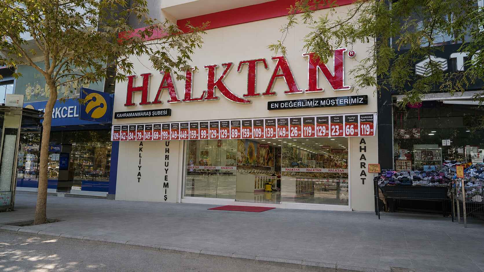 Kahramanmaraş Şube
